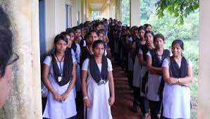 Govt. First Grade College Siddakatte, Bantwal
